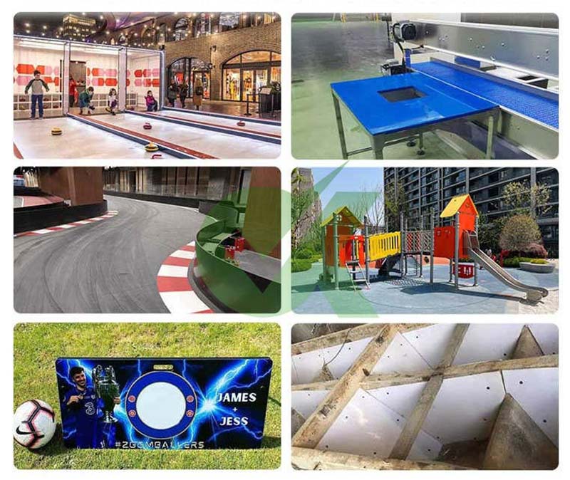 板材綜合應用101501